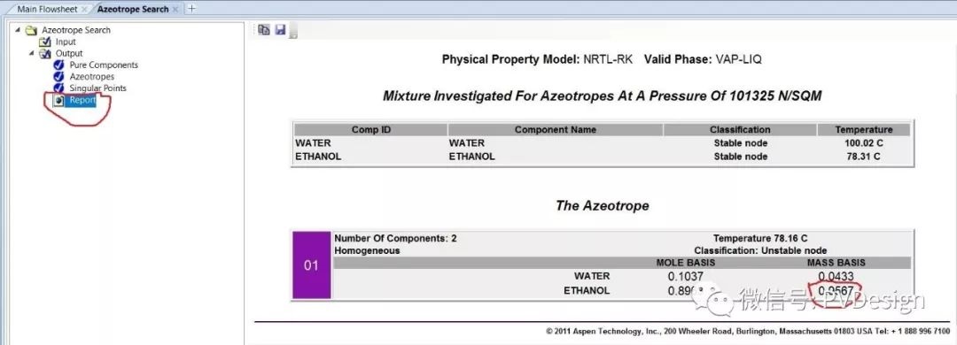 寻找乙醇水共沸点