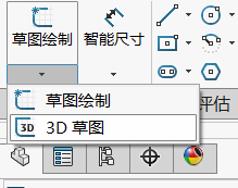 绘制球形螺旋线--采用SolidWorks（文末有视频）