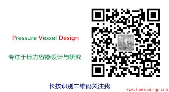 0.jpg 醇沉时该添加多少酒精?--醇沉工艺计算