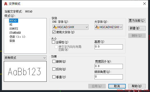 AutoCAD标注尺寸不显示-AutoCAD使用技巧