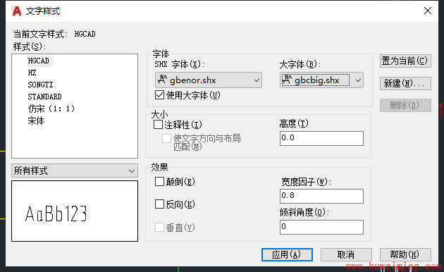 AutoCAD标注尺寸不显示-AutoCAD使用技巧