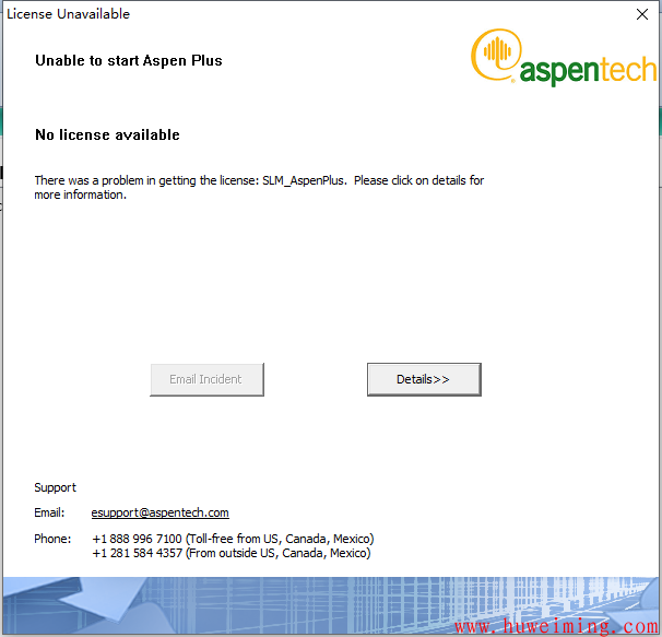 Aspen Plus无法运行