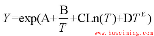 饱和蒸汽压.png 水的物性理论计算