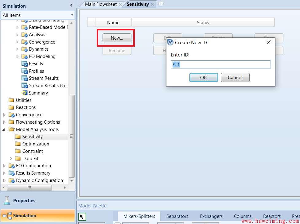 Aspen Plus入门教程（5）-最佳进料位置