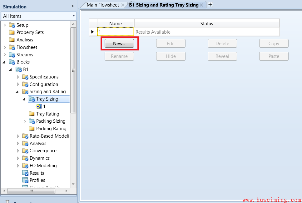 1:新建塔板.png Aspen Plus入门教程(6)-精馏塔塔径