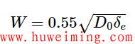 什么情况下螺旋导流板才能被看作加强圈？