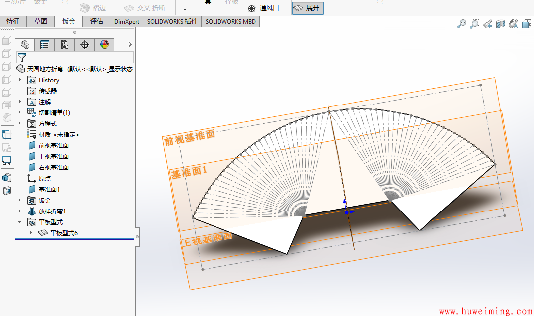 5.放样解除压缩.png 天圆地方下料尺寸-通过solidworks