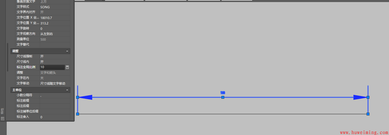 更改全局比例为10之后.png 标注样式更改全局比例后文字大小不变