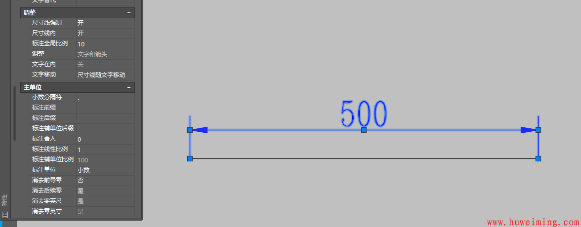 修改之后调整全局比例文字大小也会变化.png 标注样式更改全局比例后文字大小不变