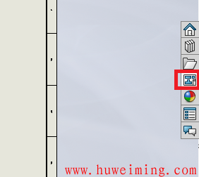 3.png SolidWorks视图调色板已过时,单击刷新更新视图调色板